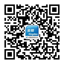官方微信